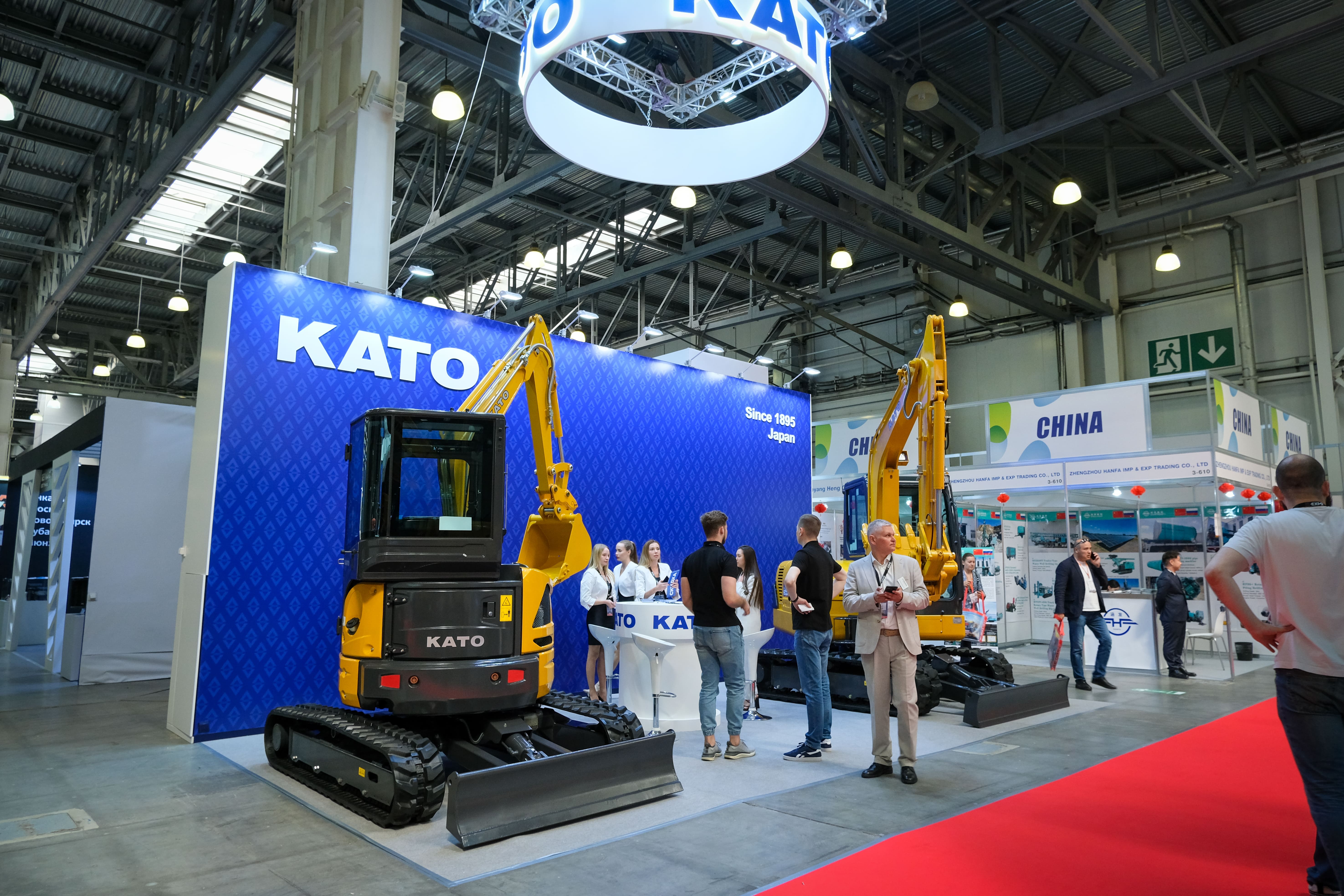 KATO на выставке CTT Expo 2024